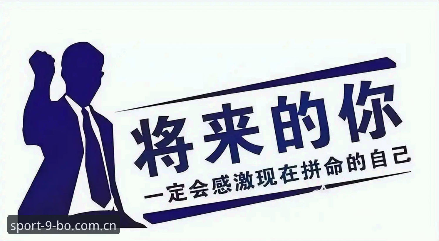 博体育使用教程 9博体育使用教程:从注册到实战的完整操作指南