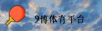 功能与服务详解